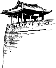 ChinesischerTempel