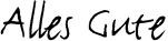 E883AllesGute