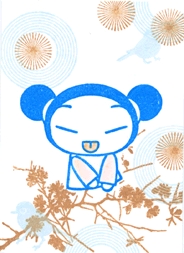 LucyATC6